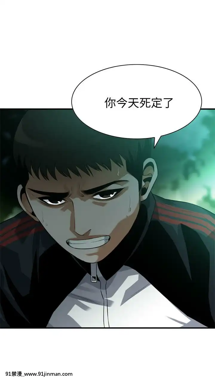偷窺第三季206-217話[完結][終末女武神 h漫]