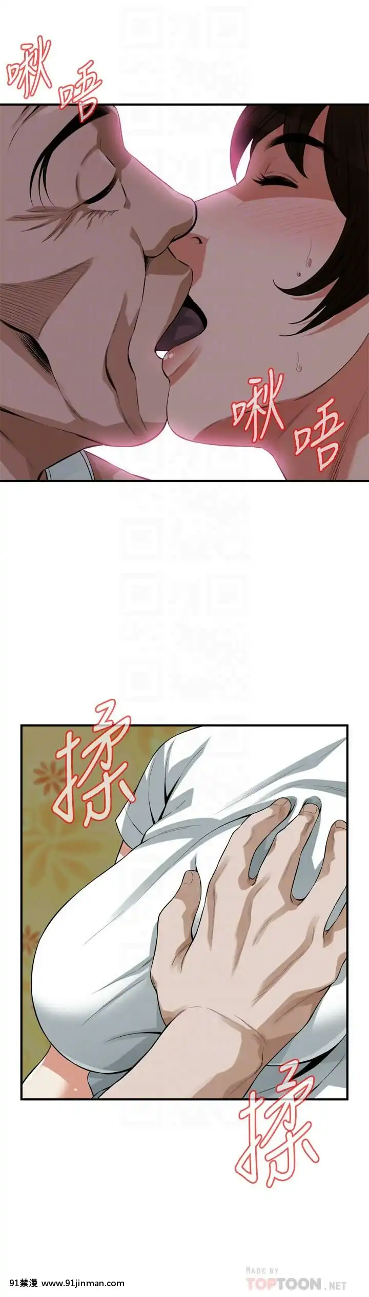 偷窺第三季206-217話[完結][終末女武神 h漫]