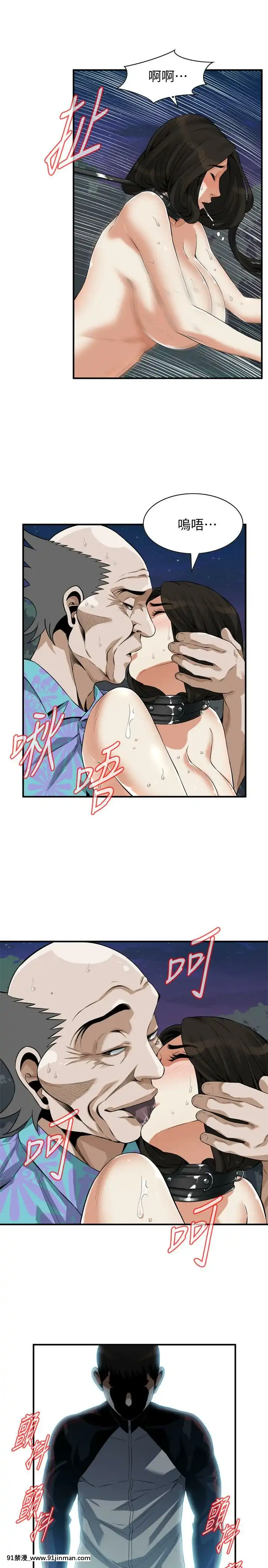 偷窺第三季206-217話[完結][終末女武神 h漫]