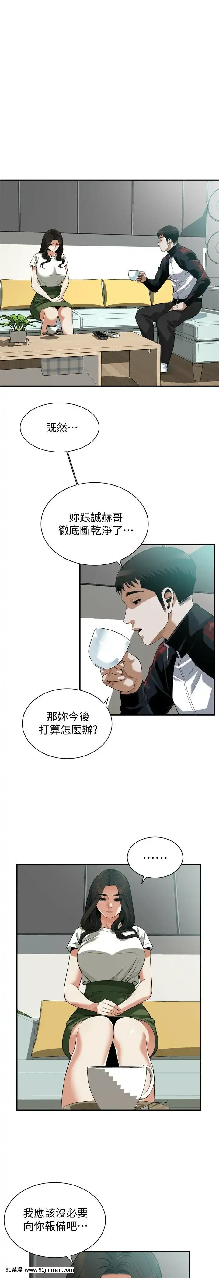偷窺第三季206-217話[完結][終末女武神 h漫]