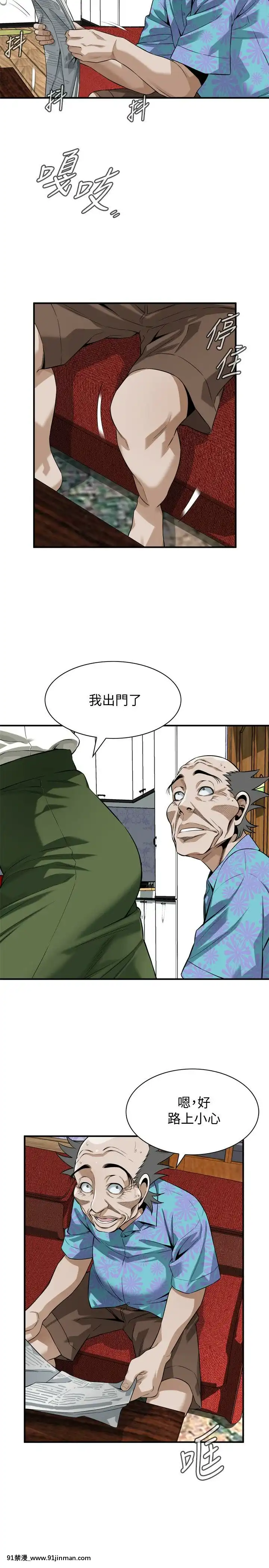 偷窺第三季206-217話[完結][終末女武神 h漫]