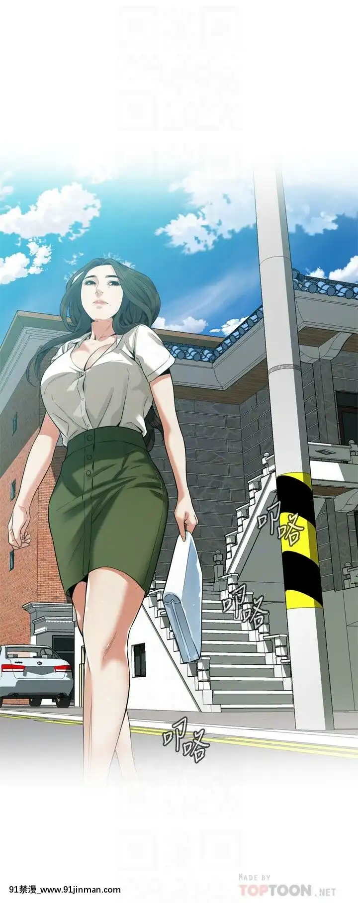 偷窺第三季206-217話[完結][終末女武神 h漫]