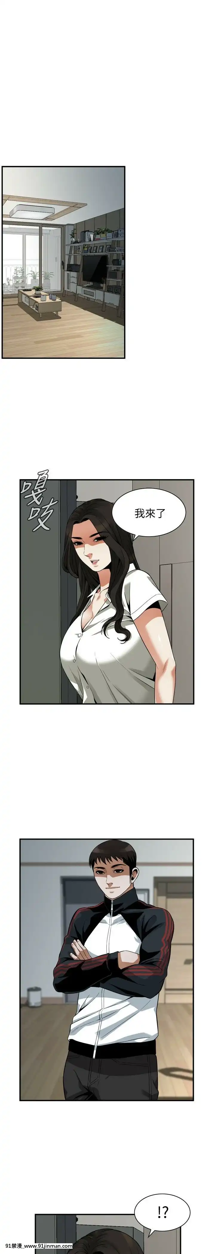 偷窺第三季206-217話[完結][終末女武神 h漫]
