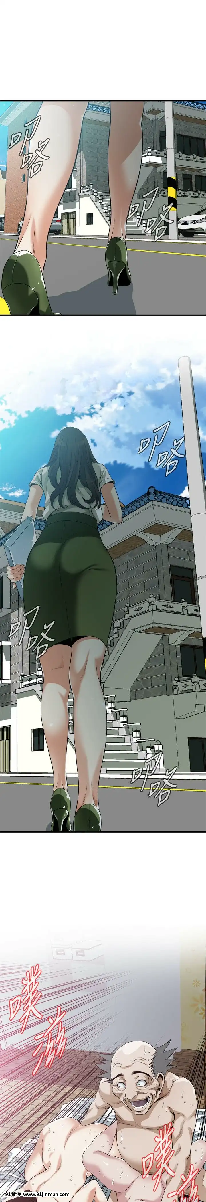 偷窺第三季206-217話[完結][終末女武神 h漫]