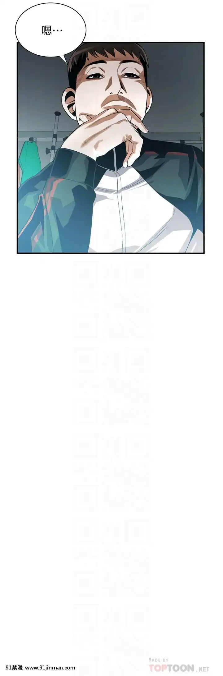 偷窺第三季206-217話[完結][終末女武神 h漫]