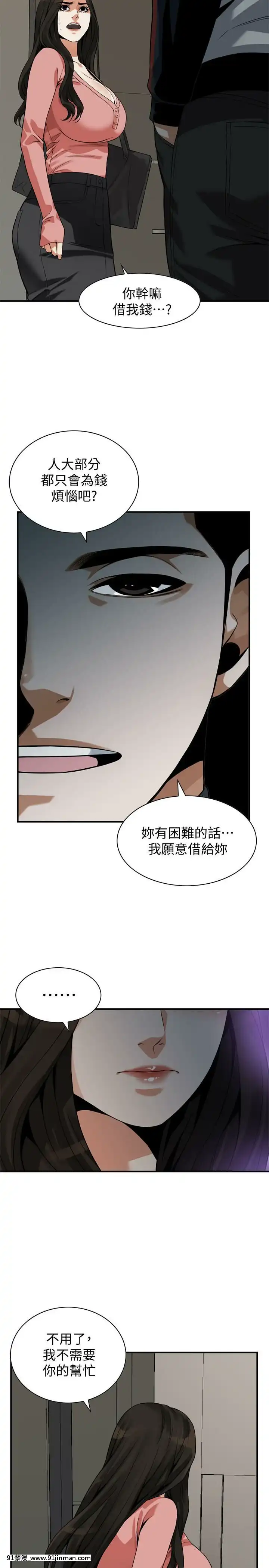 偷窺第三季206-217話[完結][終末女武神 h漫]