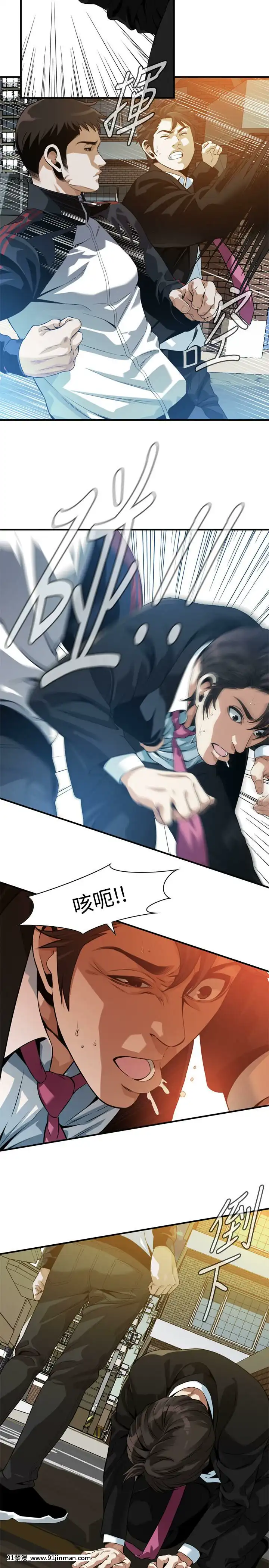 偷窺第三季206-217話[完結][終末女武神 h漫]