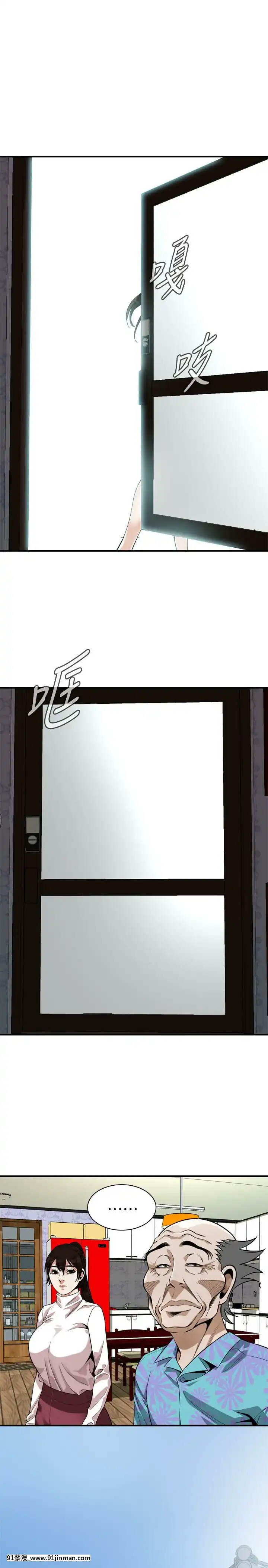 偷窺第三季206-217話[完結][終末女武神 h漫]