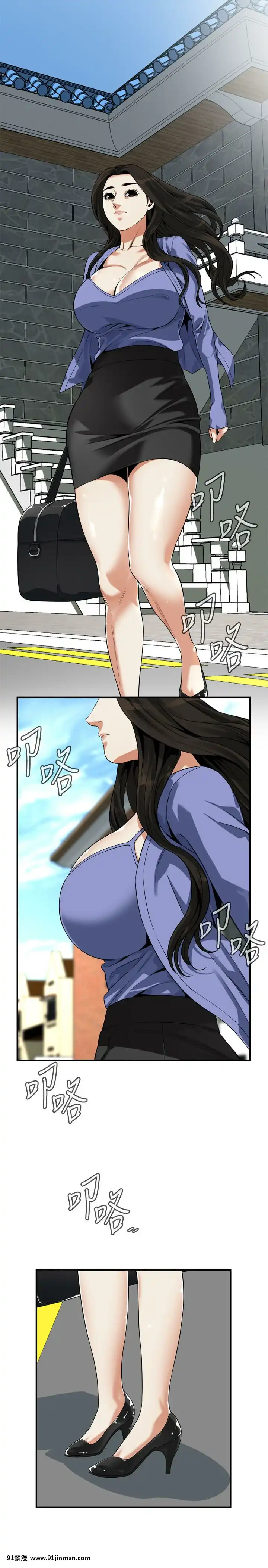 偷窺第三季206-217話[完結][終末女武神 h漫]