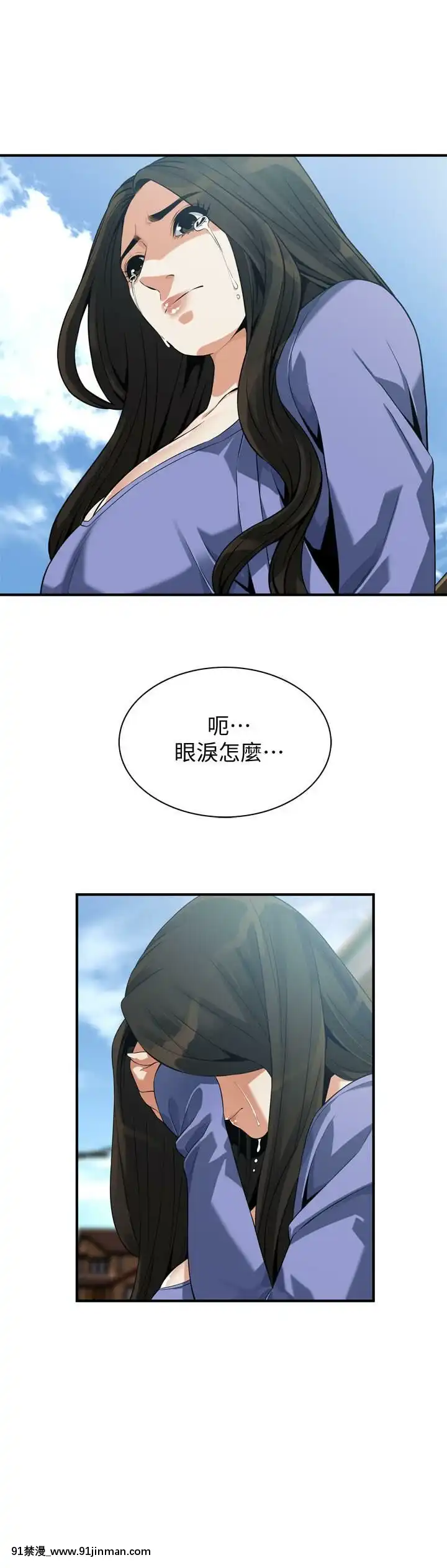 偷窺第三季206-217話[完結][終末女武神 h漫]