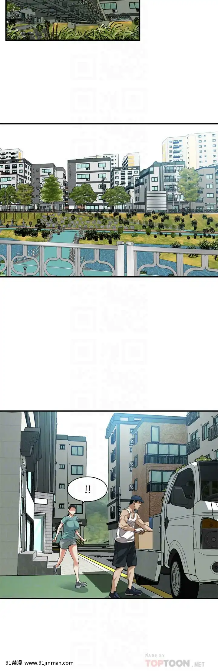 偷窺第三季206-217話[完結][終末女武神 h漫]