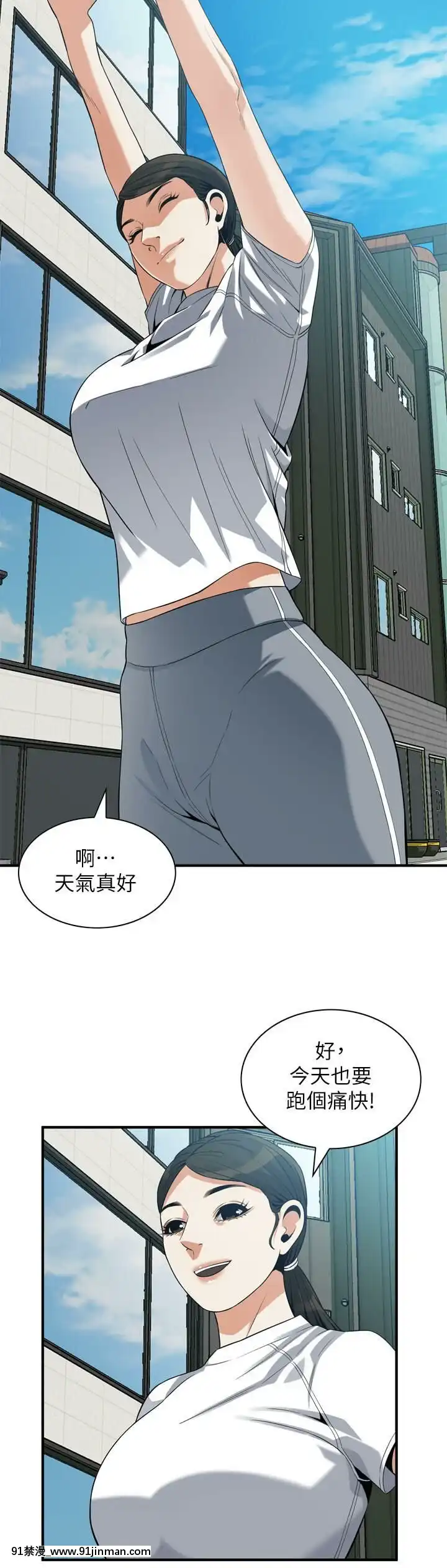 偷窺第三季206-217話[完結][終末女武神 h漫]