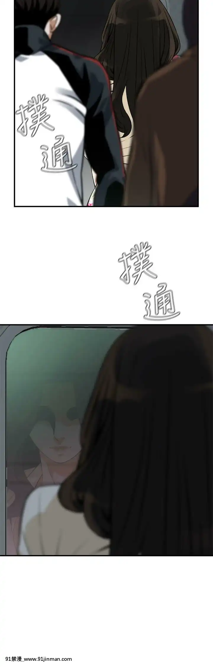 偷窺第三季206-217話[完結][終末女武神 h漫]