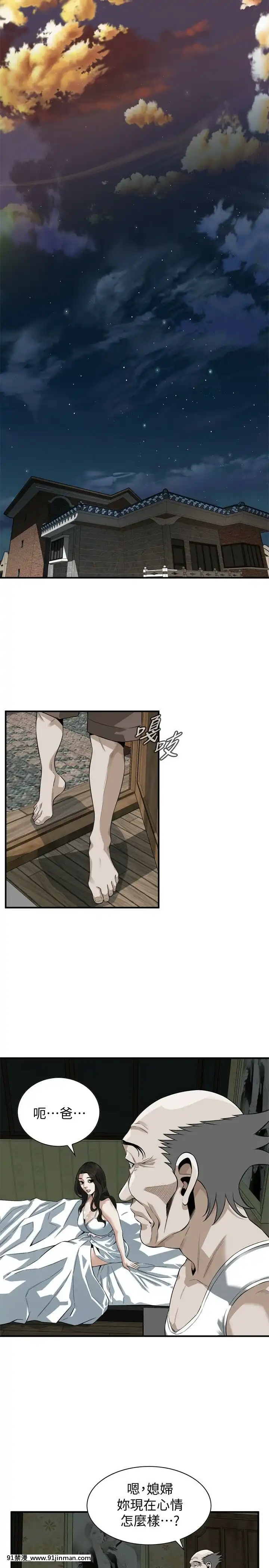 偷窺第三季206-217話[完結][終末女武神 h漫]