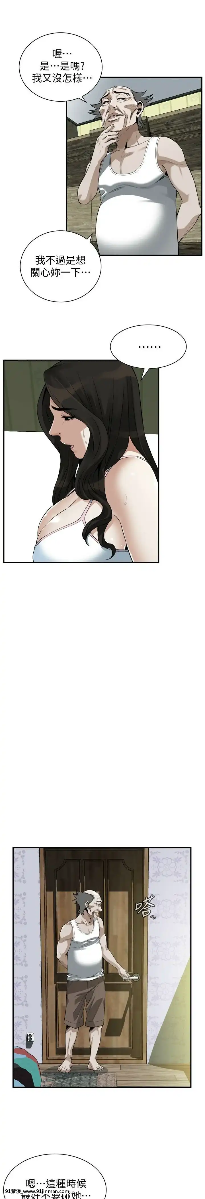 偷窺第三季206-217話[完結][終末女武神 h漫]