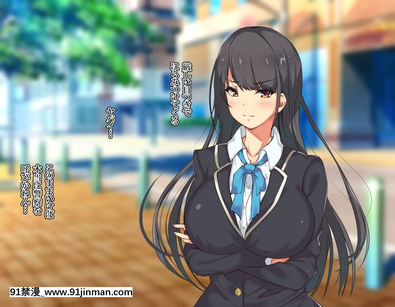 [雨ふりキャンバス(しろむー)]淫亂アプリで即ドスケベ化!-自由に膣內射精できちゃう生活!![245 e 40th st apt 18h]