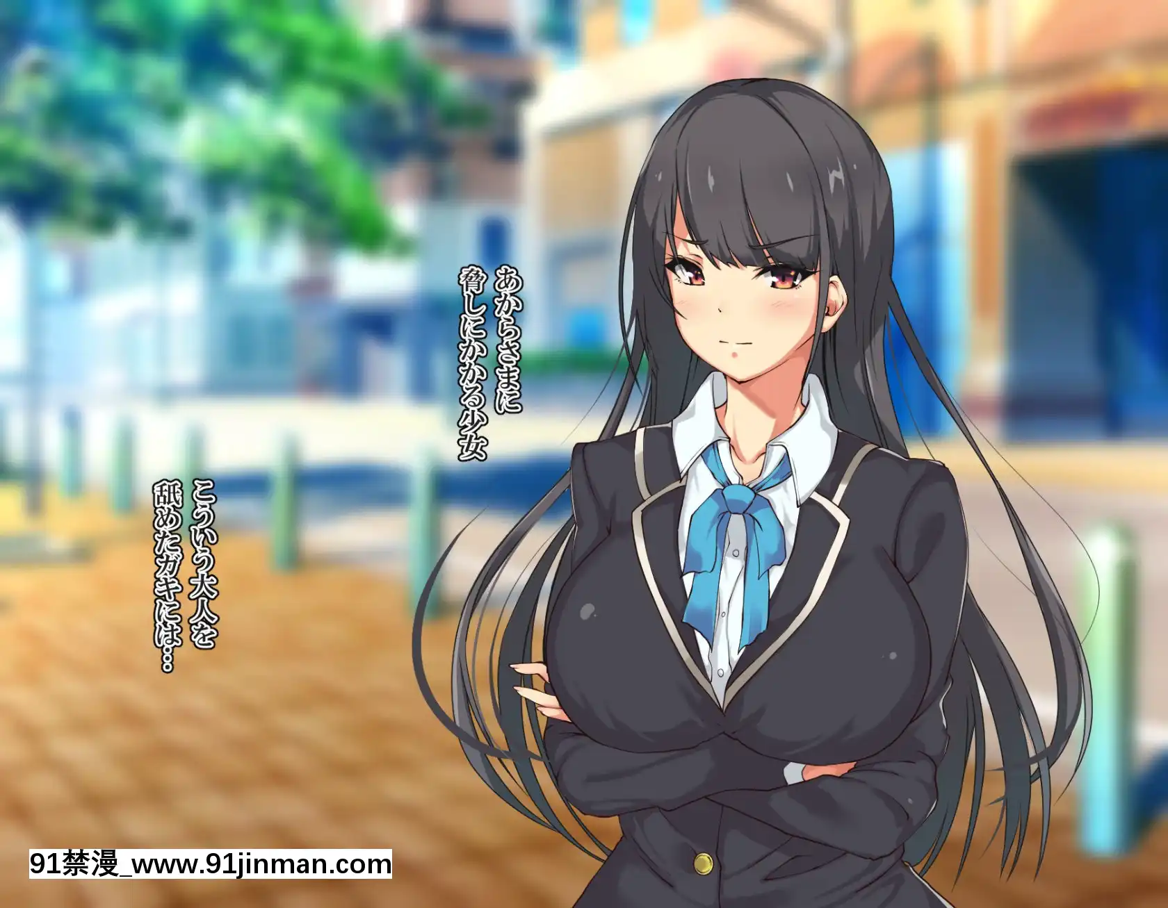 [雨ふりキャンバス(しろむー)]淫亂アプリで即ドスケベ化!-自由に膣內射精できちゃう生活!![245 e 40th st apt 18h]