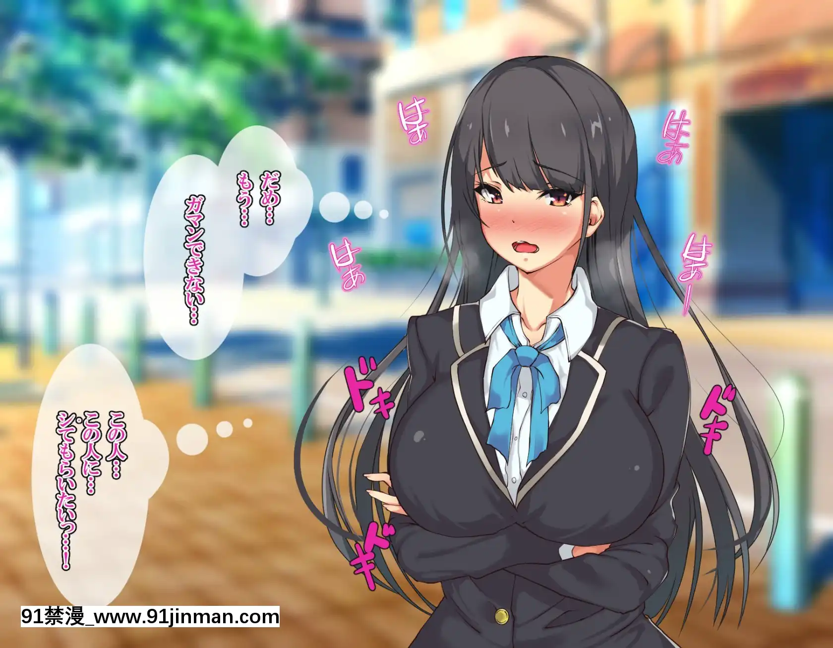 [雨ふりキャンバス(しろむー)]淫亂アプリで即ドスケベ化!-自由に膣內射精できちゃう生活!![245 e 40th st apt 18h]