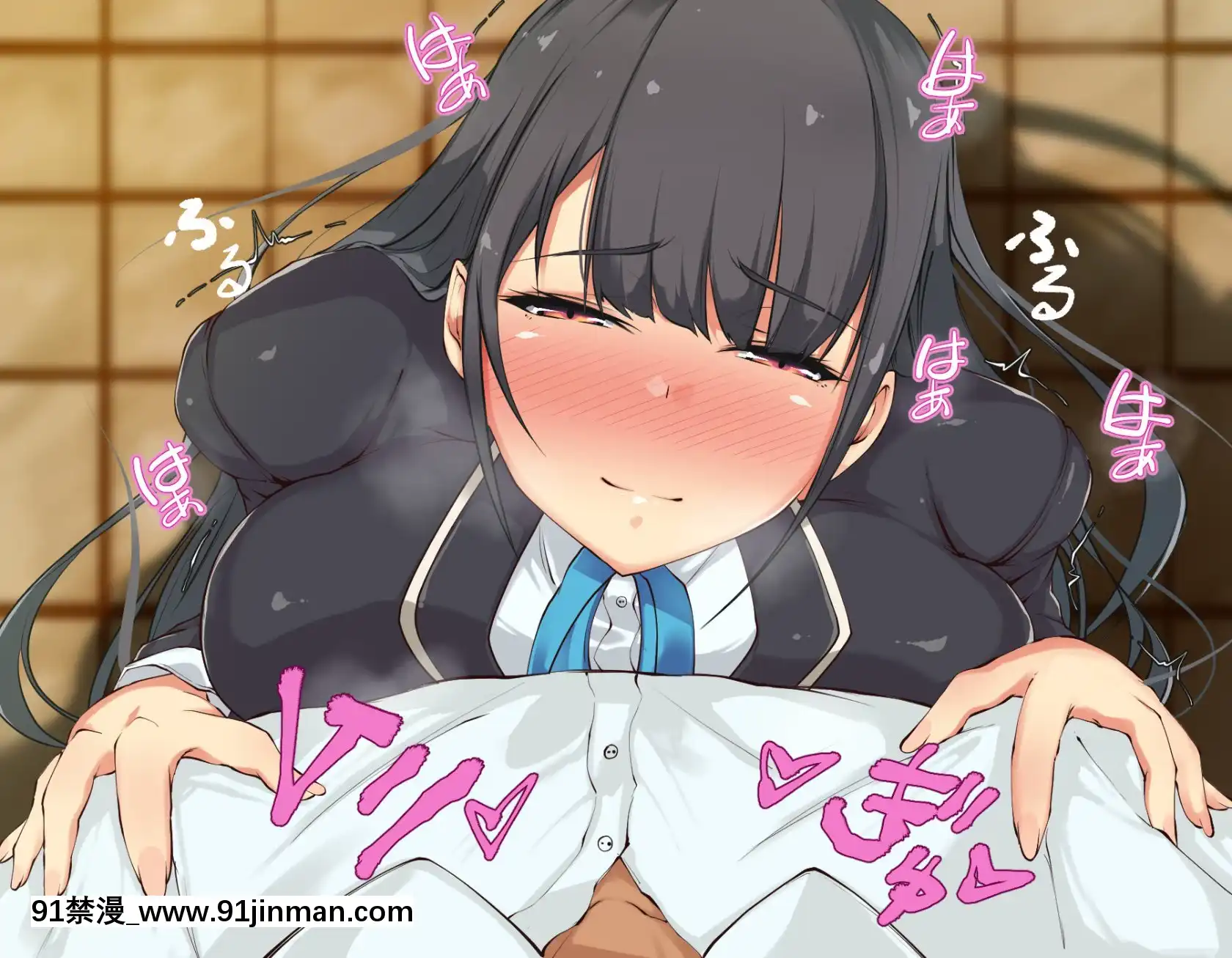 [雨ふりキャンバス(しろむー)]淫亂アプリで即ドスケベ化!-自由に膣內射精できちゃう生活!![245 e 40th st apt 18h]