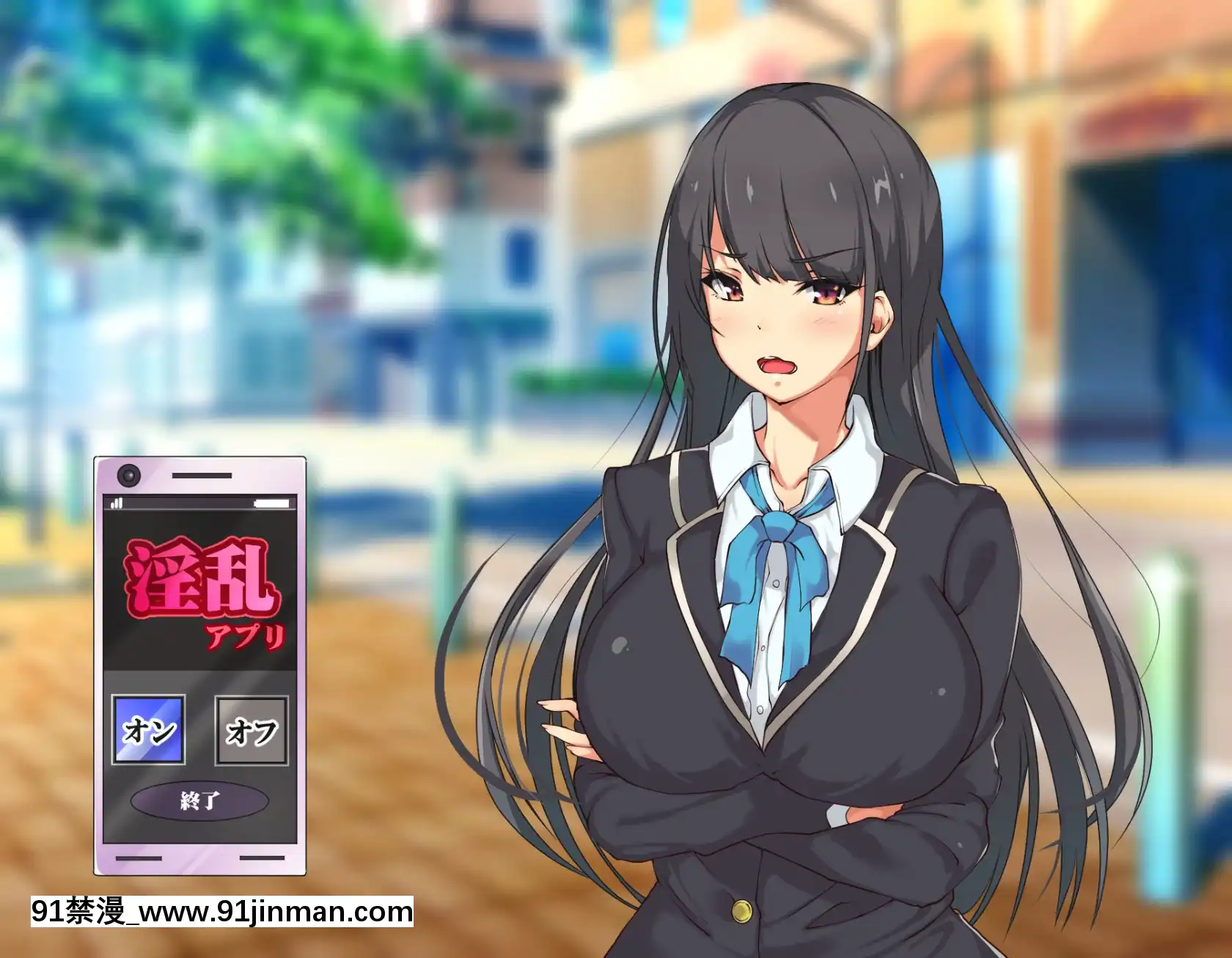 [雨ふりキャンバス(しろむー)]淫亂アプリで即ドスケベ化!-自由に膣內射精できちゃう生活!![245 e 40th st apt 18h]
