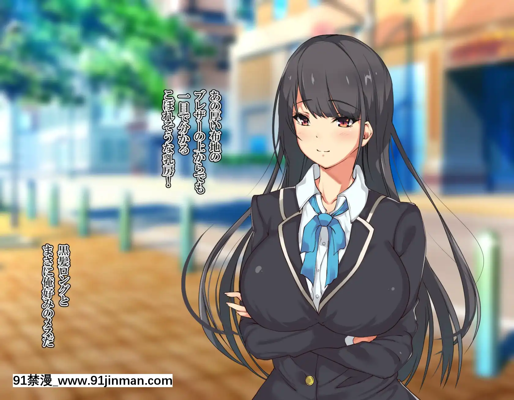 [雨ふりキャンバス(しろむー)]淫亂アプリで即ドスケベ化!-自由に膣內射精できちゃう生活!![245 e 40th st apt 18h]