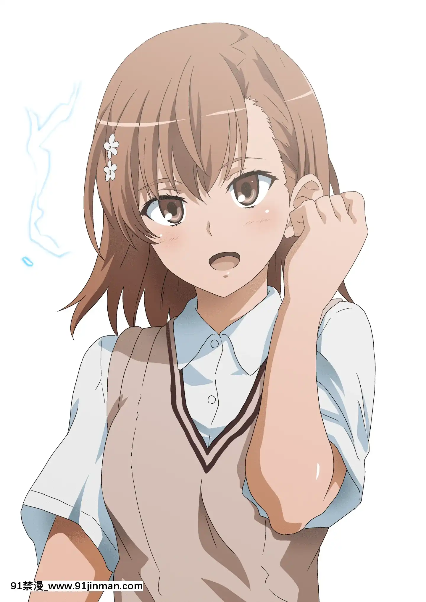 Artist-へら(2╱2)[18h apk gamer]