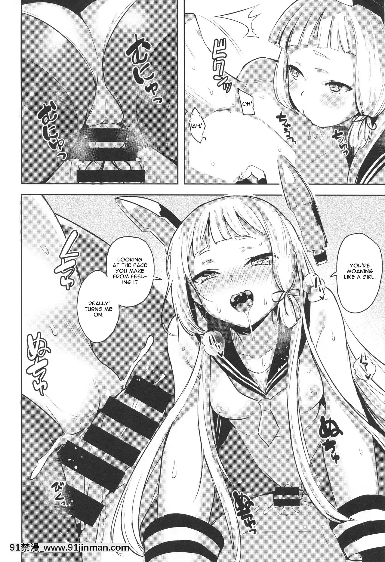 (C94)[ナマナマゴ(柴七世)]ちょっとSな叢雲と結局イチャつく本(艦隊これくしょん-艦これ-)[英訳][happy 18h birthday]