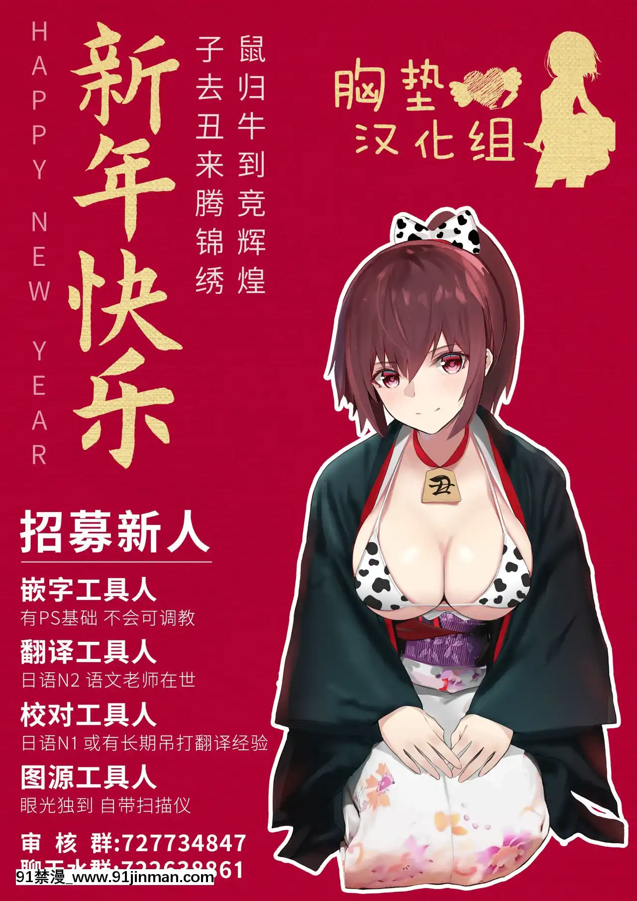 [华族之乳]（秋叶原同人祭3rd）[东洋子冲浪骑士（文美）]我们还有不知道的地方[dell alienware aw 18h details]