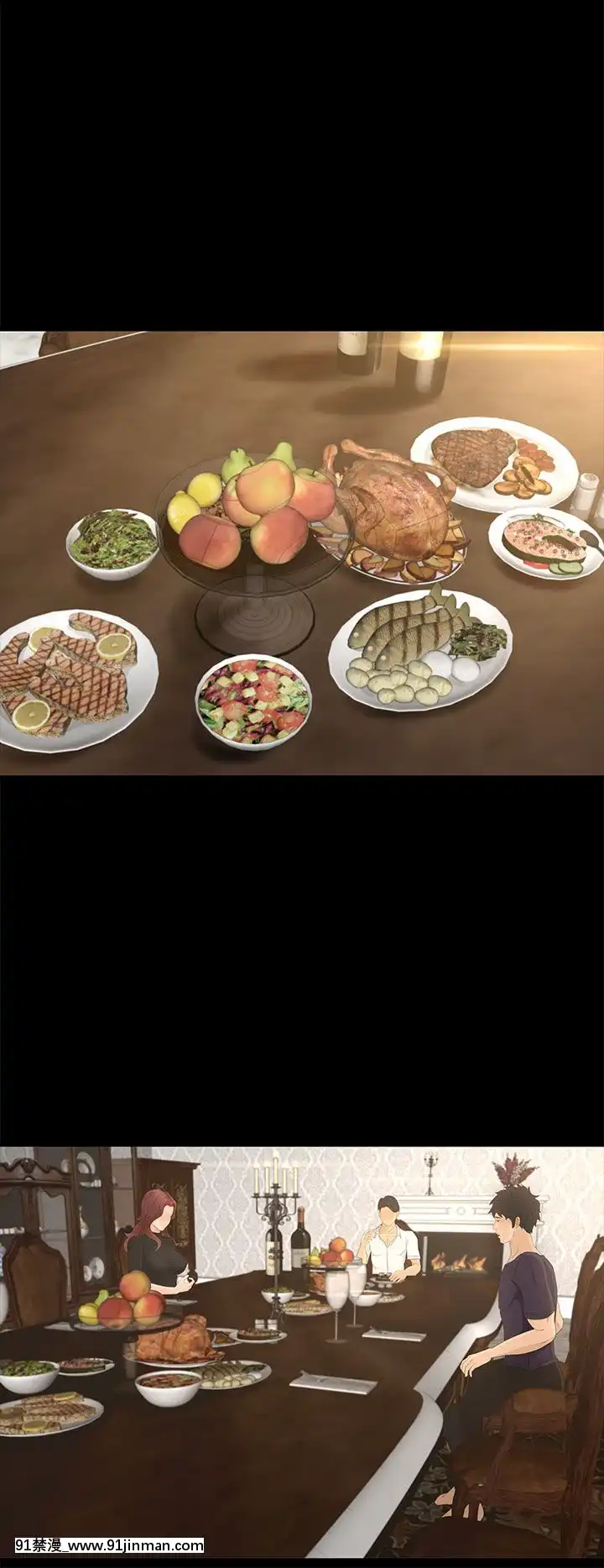 獵物1-24話[完結][18h 慢]