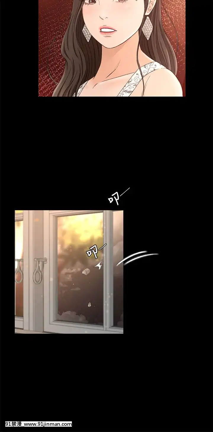 獵物1-24話[完結][18h 慢]