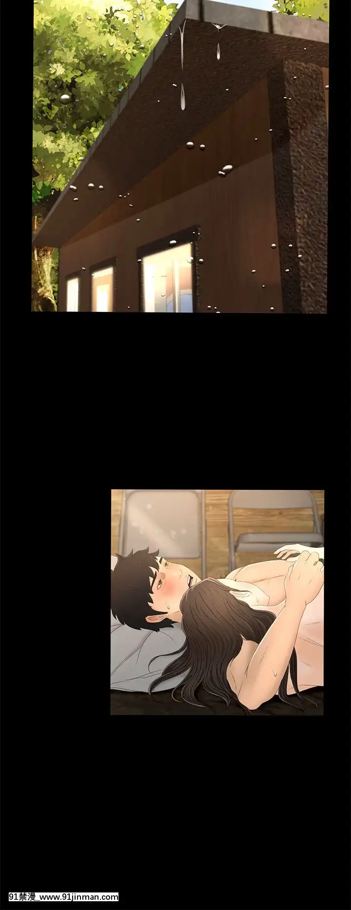 獵物1-24話[完結][18h 慢]