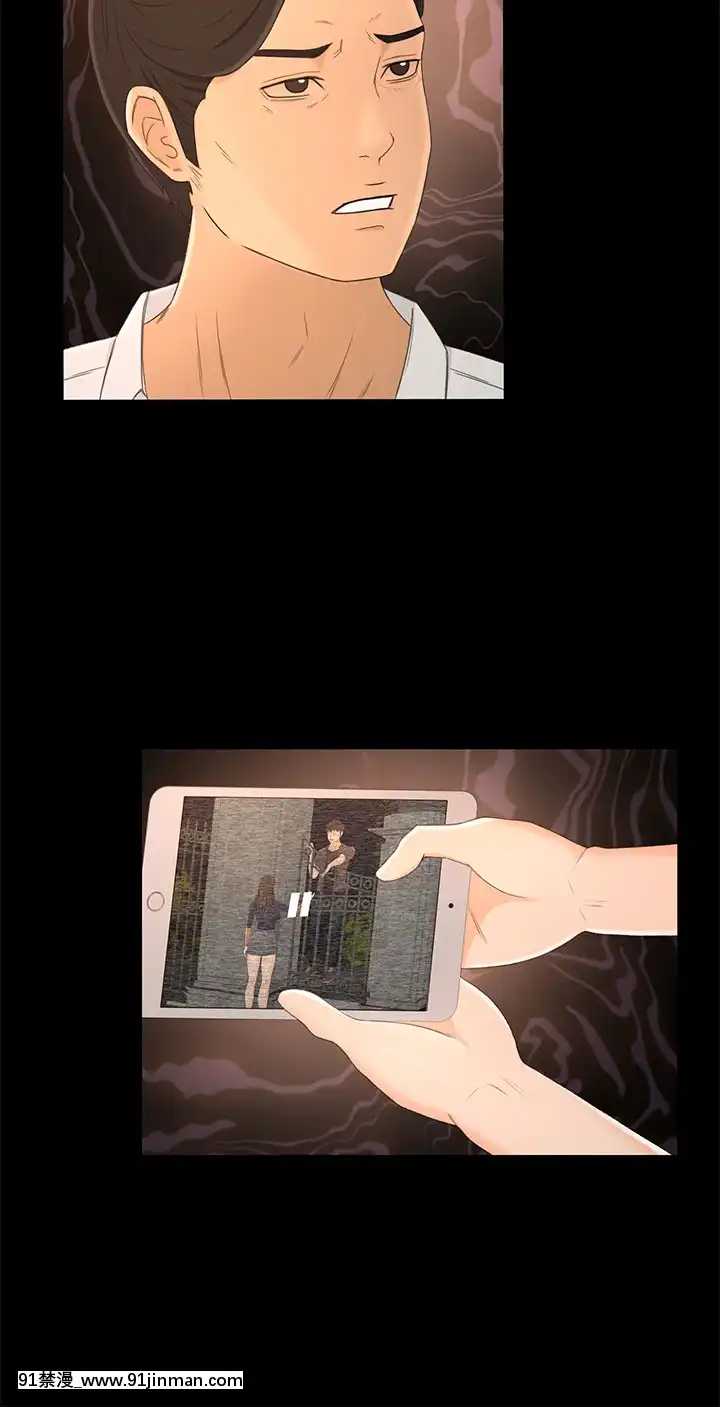 獵物1-24話[完結][18h 慢]
