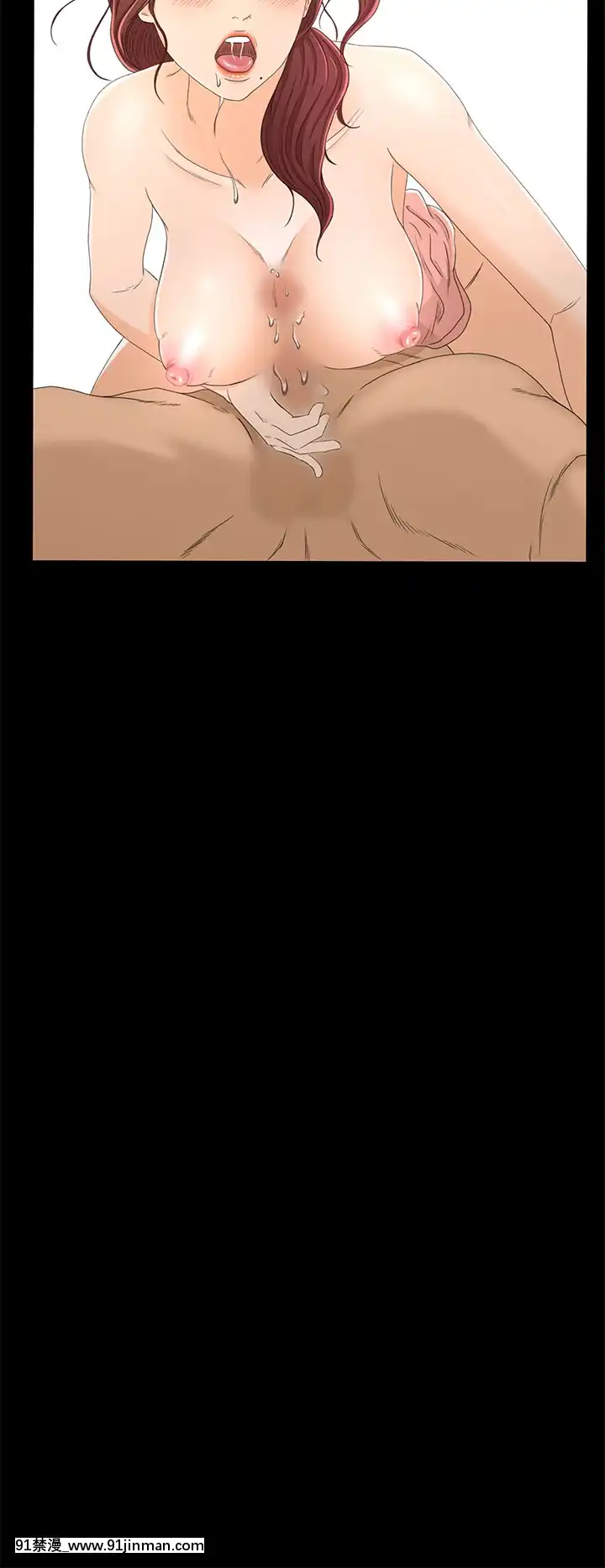 獵物1-24話[完結][18h 慢]