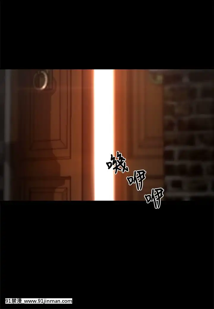 獵物1-24話[完結][18h 慢]