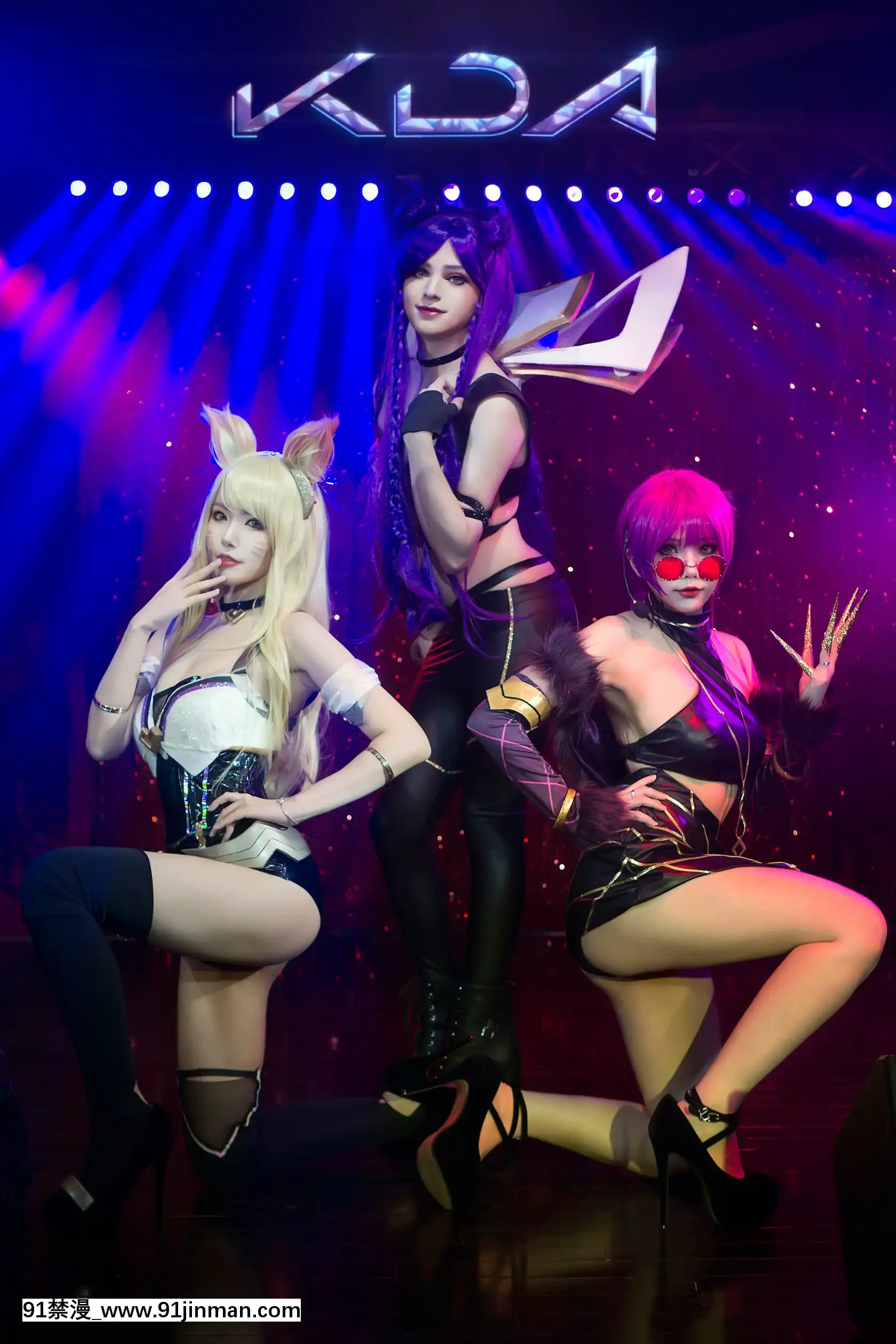 [HanaBunny,C9Sneaky,EstherLynn]KDA[陰蒂增大調教 h漫]