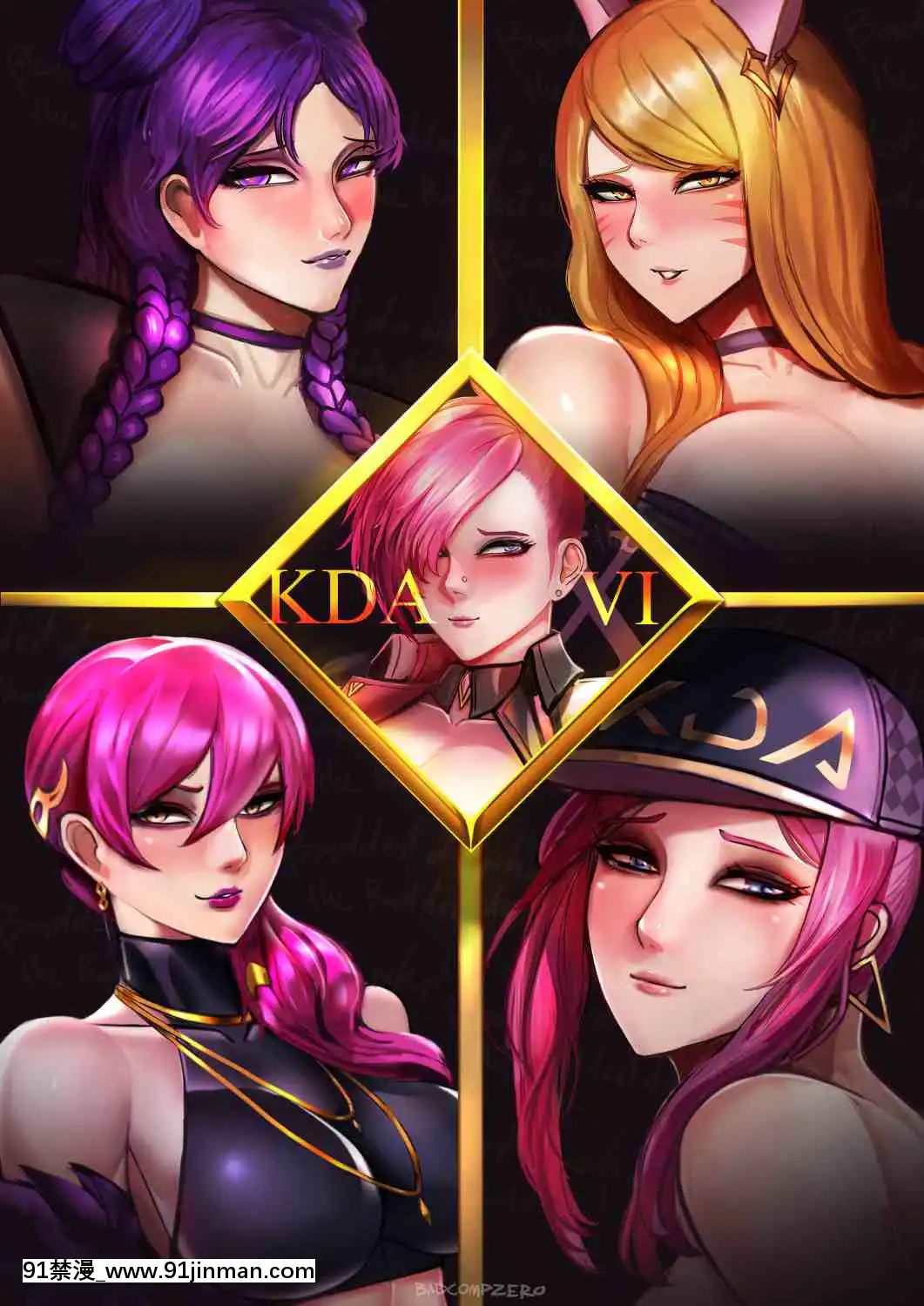 [HanaBunny,C9Sneaky,EstherLynn]KDA[陰蒂增大調教 h漫]