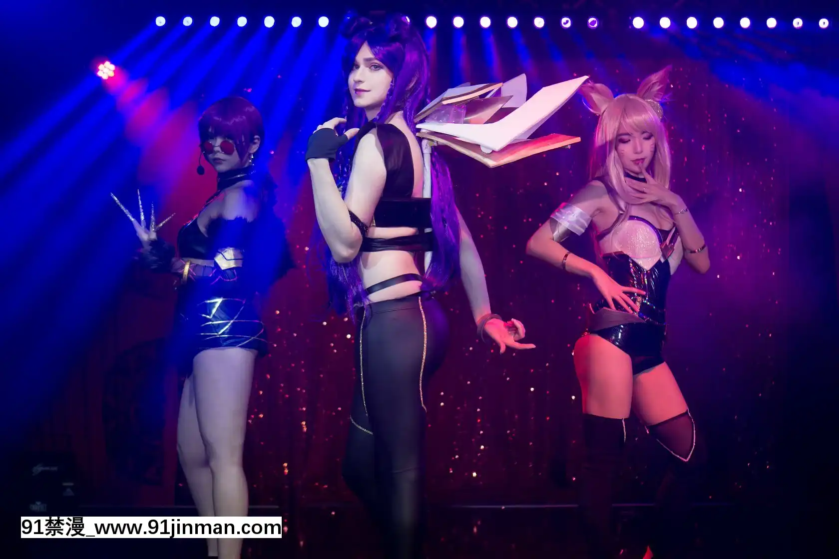 [HanaBunny,C9Sneaky,EstherLynn]KDA[陰蒂增大調教 h漫]