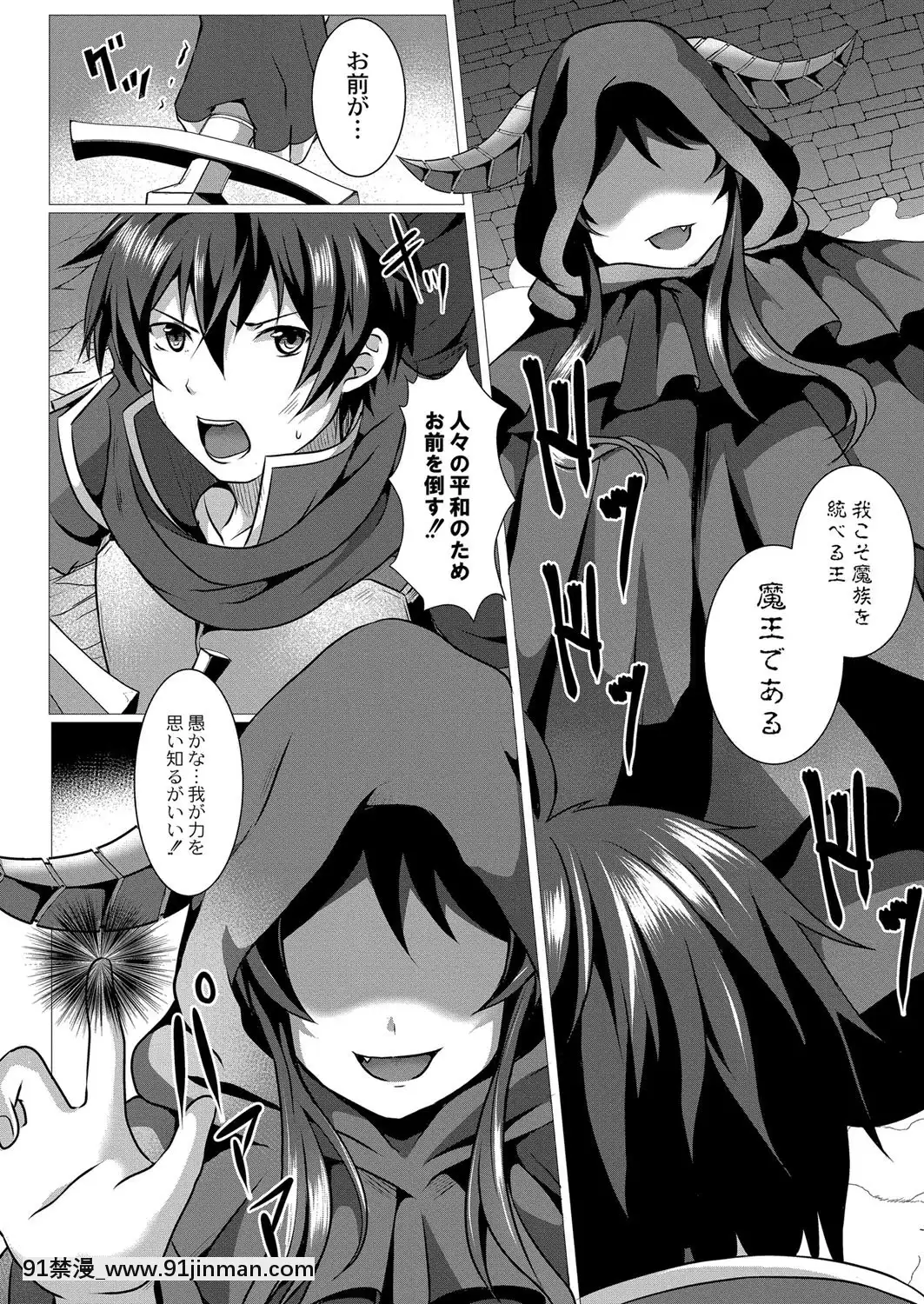 [西園寺ぽるぽる]ふ〜りっしゅラヴァー[DL版][mwdm1l-15s-6e7-18h]