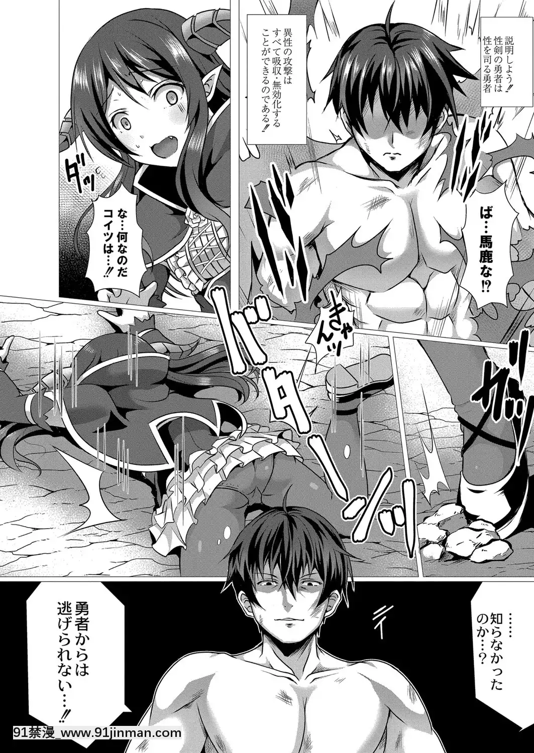 [西園寺ぽるぽる]ふ〜りっしゅラヴァー[DL版][mwdm1l-15s-6e7-18h]