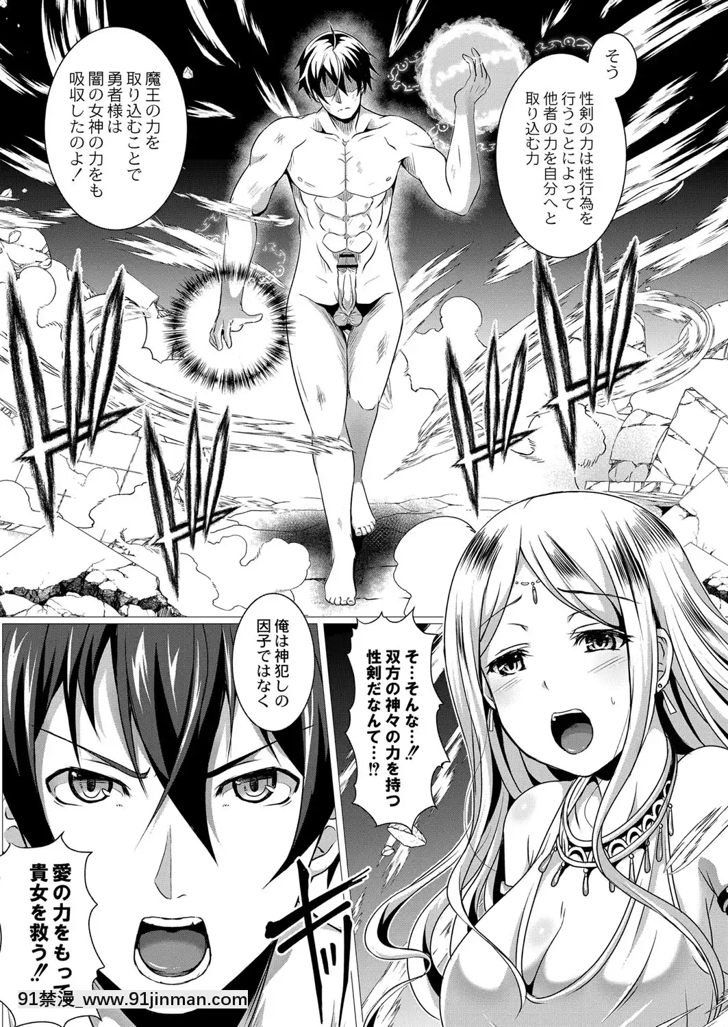 [西園寺ぽるぽる]ふ〜りっしゅラヴァー[DL版][mwdm1l-15s-6e7-18h]