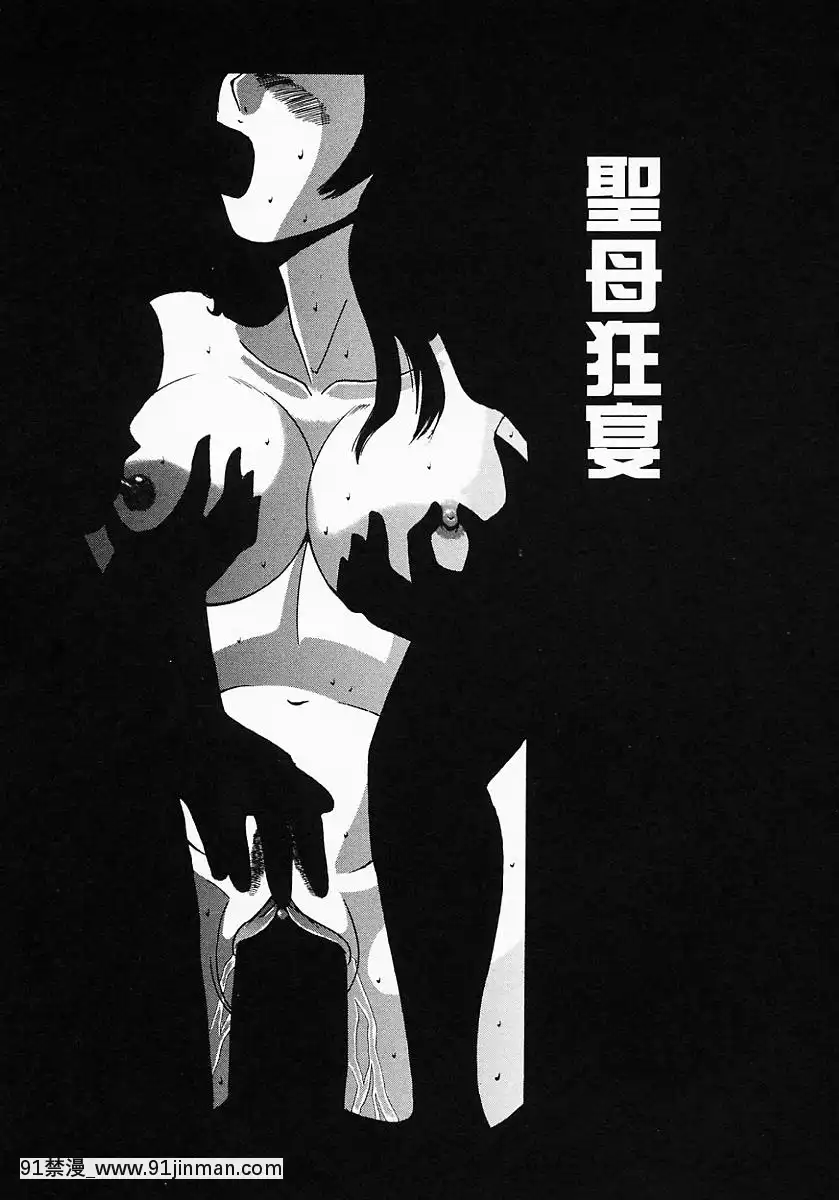 [西川康]このみのおへや[處女 h漫]
