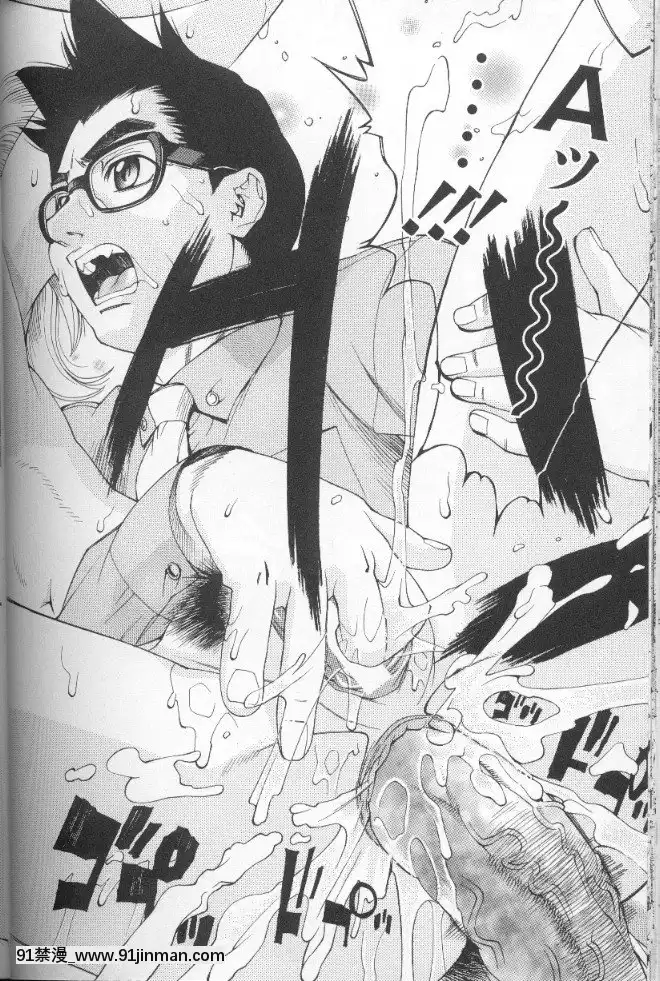 [牧部かたる]圧縮姦[健身房 h漫]