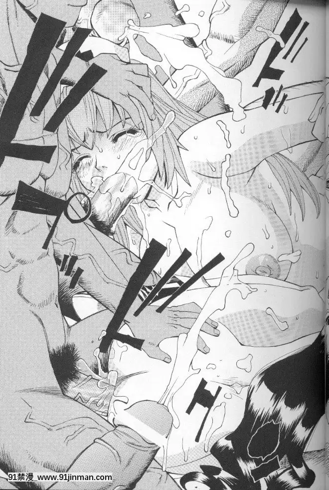 [牧部かたる]圧縮姦[健身房 h漫]