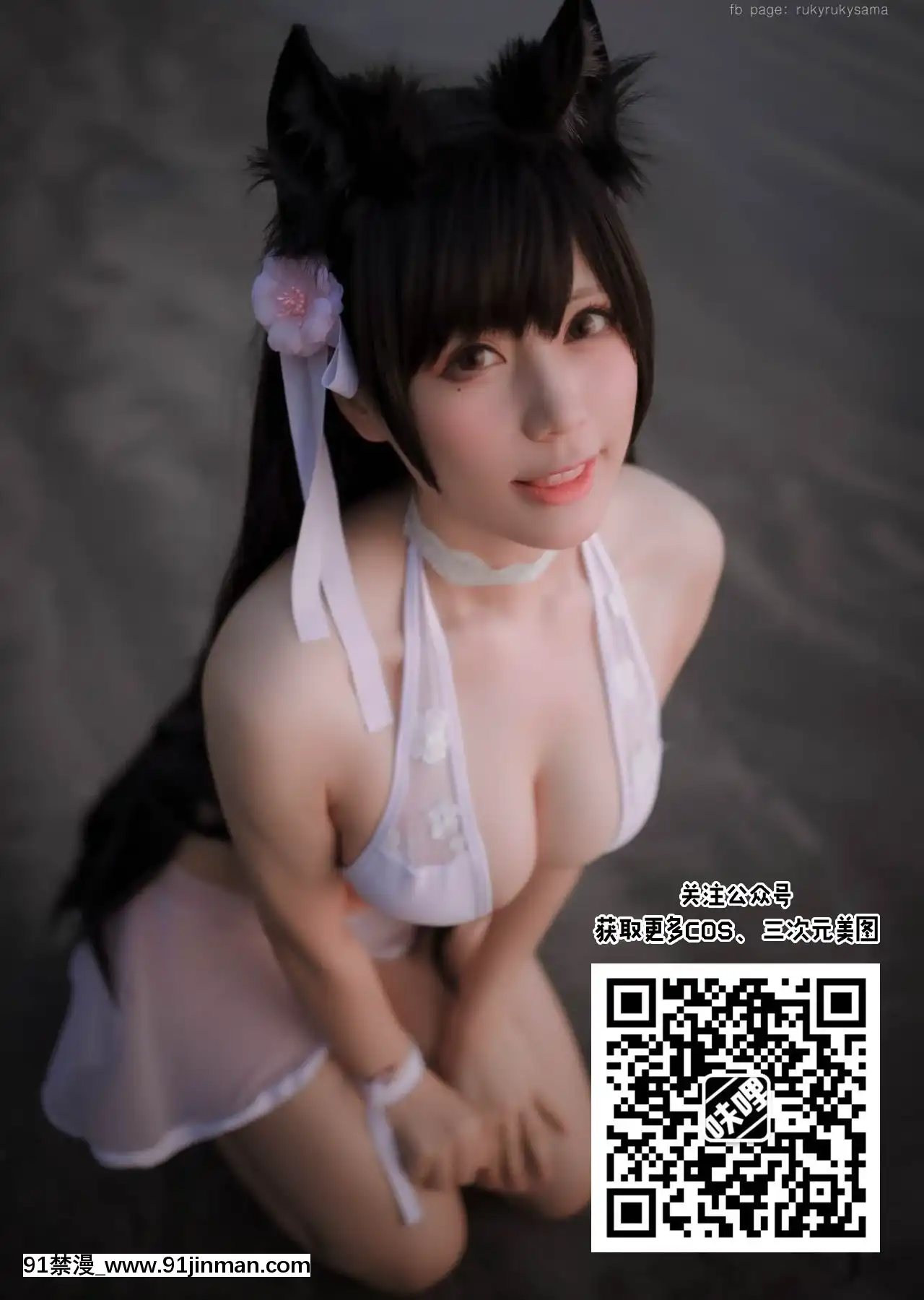 (C96)[TearDrop(tsuina)]FPV(トゥハート)[愛彈幕漢化組][r13 18h]