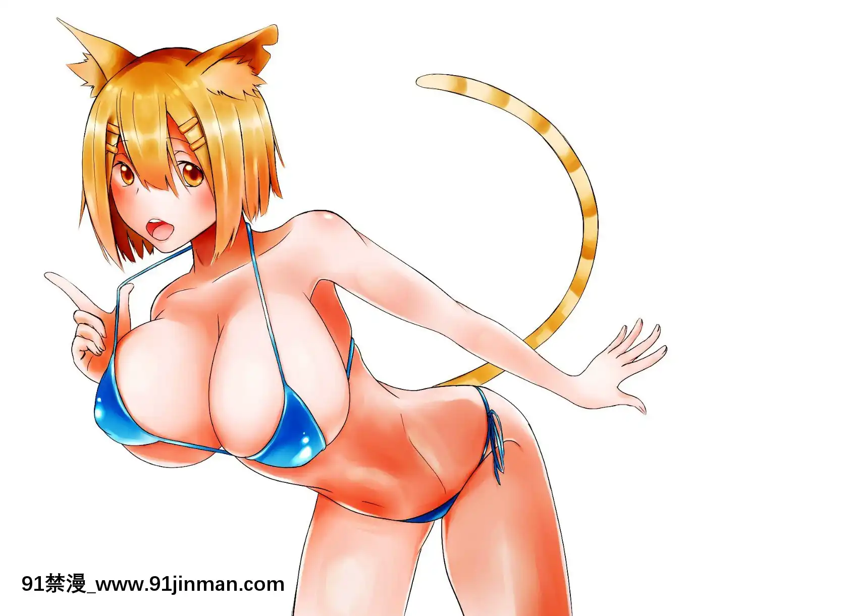 [Pixiv]LUN7732(7211673)[足球部經理 h漫]