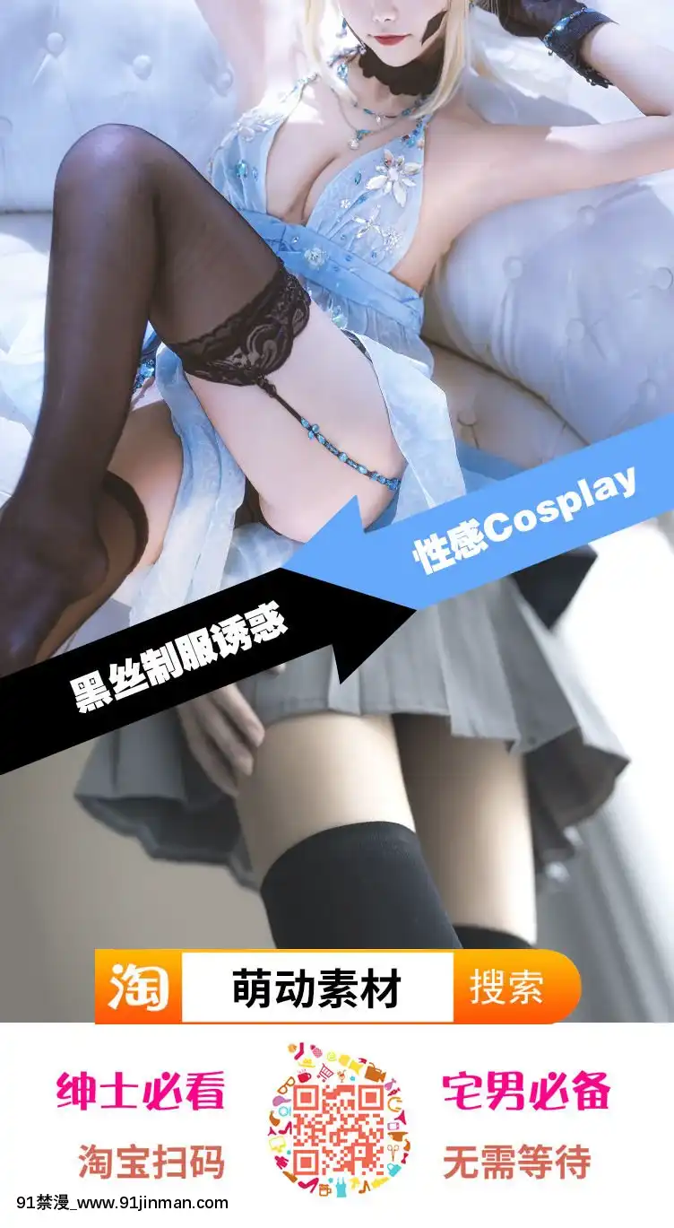 [しょむ]性奴隷の作り方(壁に埋め込まれた少女で性慾処理Vol.2)[黑條漢化][DL版][言情小説 18禁]