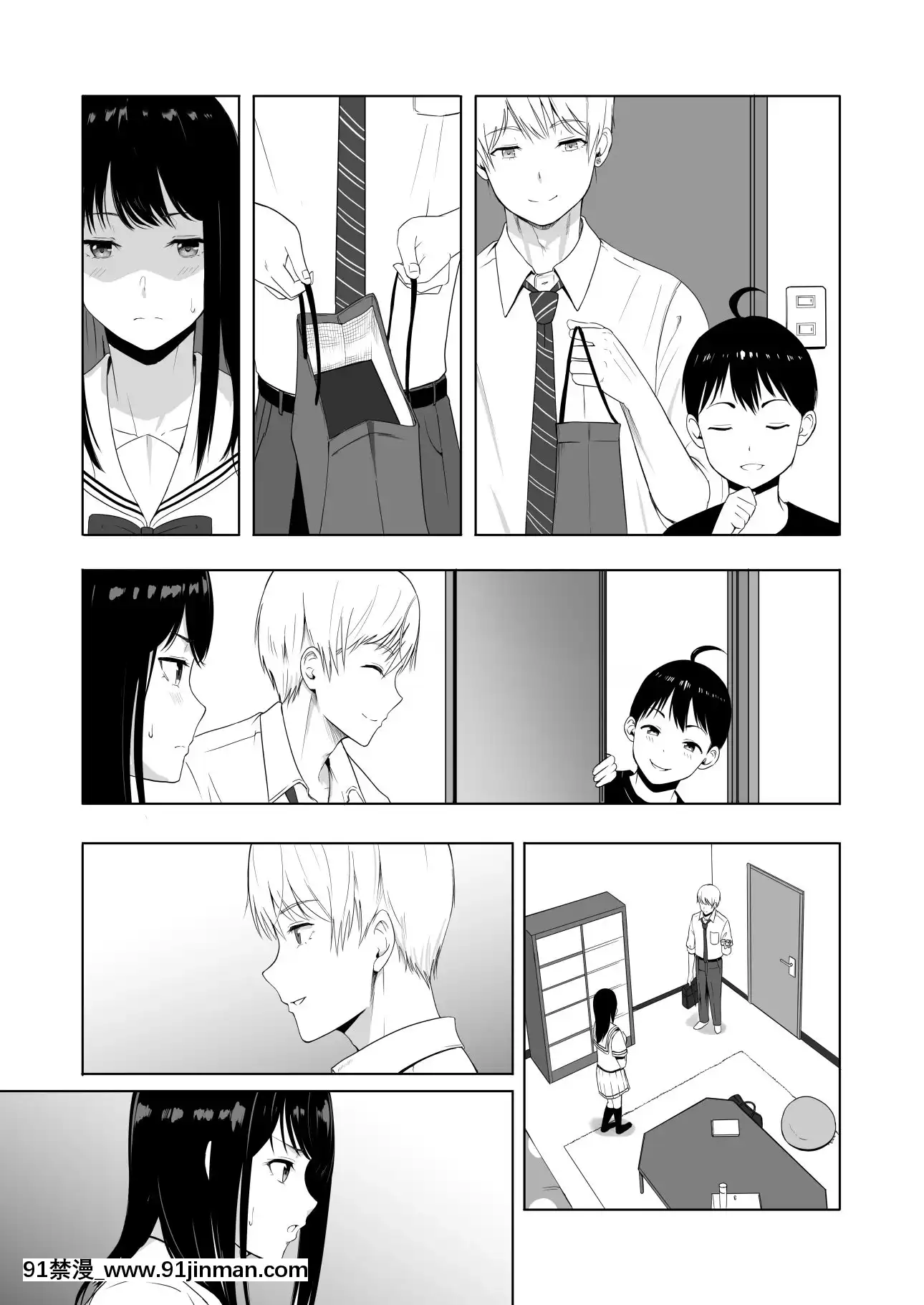 [シュクリーン]君がため。2市河いのり～陥落編～[成人 h漫 全彩]