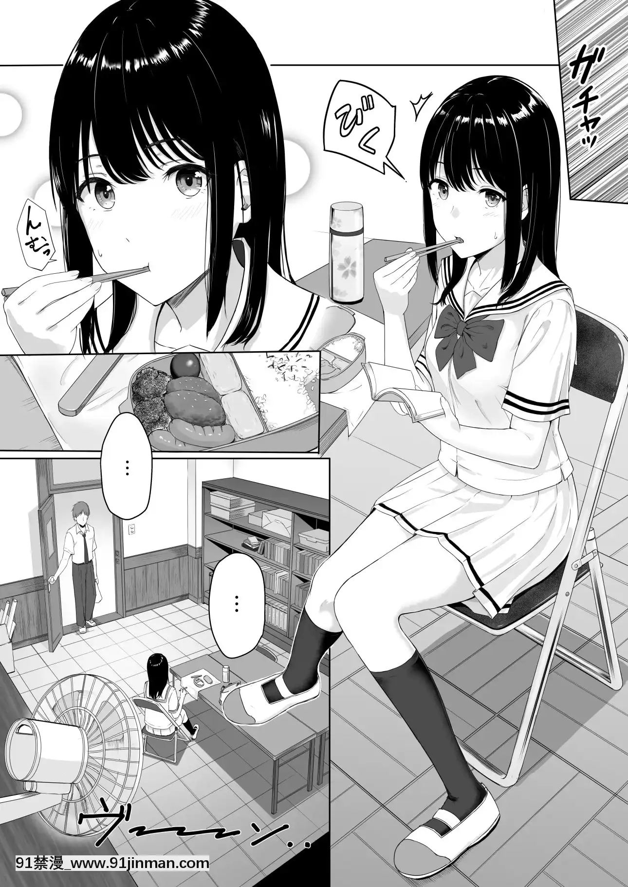 [シュクリーン]君がため。(オリジナル)[DL版][ford lgt 18h mower deck]