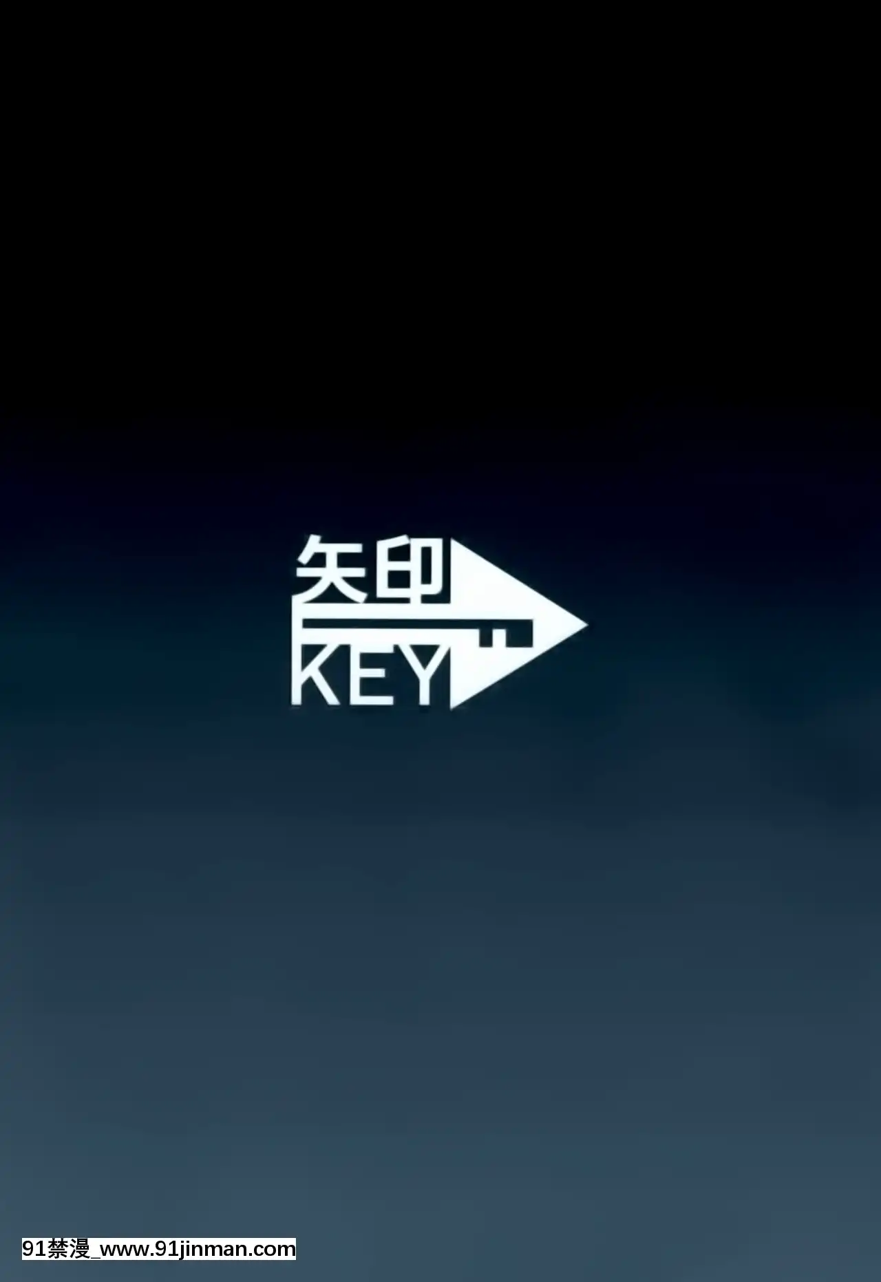 [白楊漢化組](C94)[矢印キ→(Meito)]ObsceneTaiL[jeune de 18h]