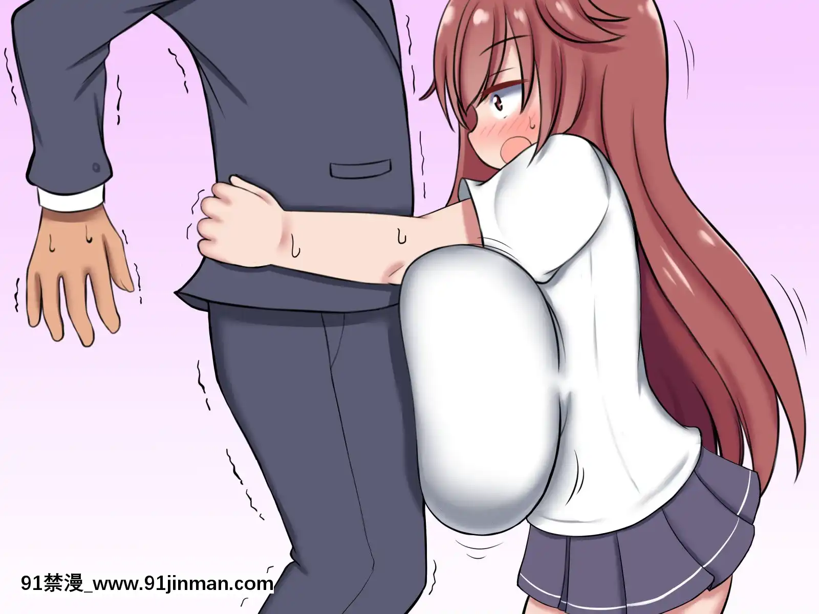 [ズリリアン]不可抗力でパイズリしてくる爆乳女子校生の誘惑に負けて浮気してしまうだなんてそんな…！[giut mat phai luc 18h]